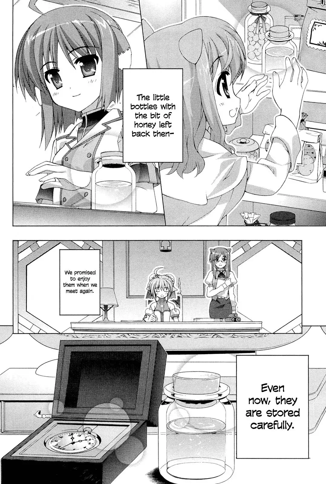 Dog Days Chapter 4 26